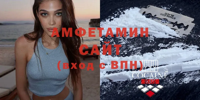 ссылка на мегу   Сосногорск  Amphetamine Premium  где найти  